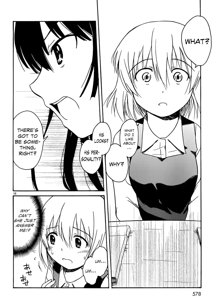 Koharu no Hibi Chapter 15 16